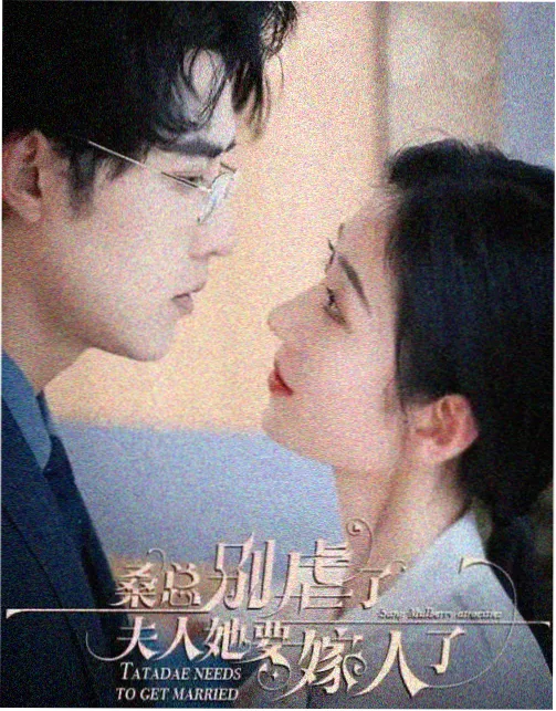 法医的梅雨季 高清海报